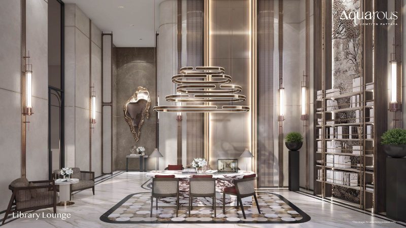 Aquarous library lounge